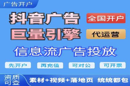 SEM托管代运营如何助力企业快速增长