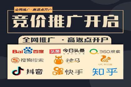 知乎信息流广告投放策略的优化与案例探讨